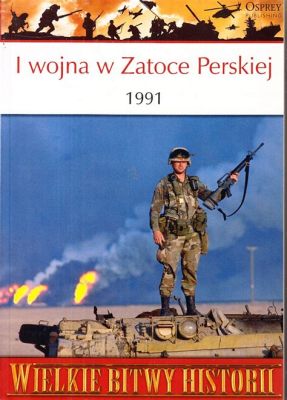  Miśka-książę - miniatura malownicza i mistyczna z perskiej historii!