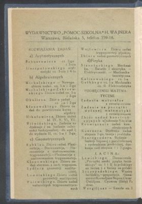  Pokłon Króla Yeonsanowi w 1605 roku: Mistrzowskie Wykonanie i Polityczne Znaczenie?