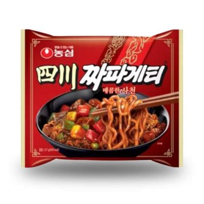 사천 짜파게티, 왜 이렇게 매운 걸까?